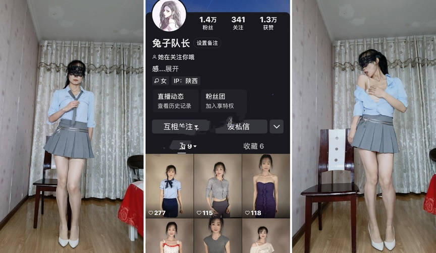 最新快手泄密！丝袜美腿老A8熟女【兔子队长】定制流出⑴，骚到无底线，制服诱惑道具自慰，白浆多的夸张 (4) — 2026